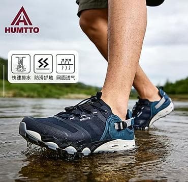 warrior: Летние кросовки Humito 43 размер Сандали Humito 43 размер Кроссовки — 3