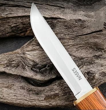 Посуда: Набор ножей — 2