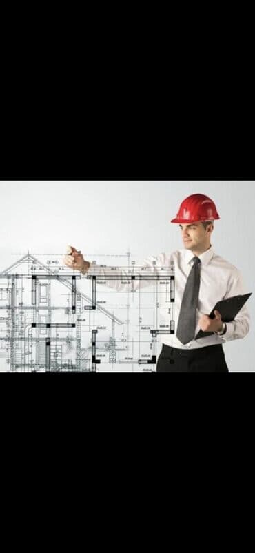 Требуется Инженер-проектировщик, Без опыта