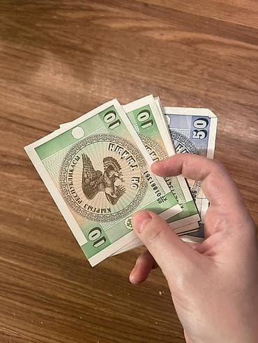 Набор сувенирных купюр