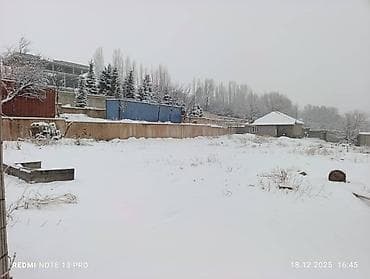 участок из бишкека: 8 соток, Для строительства, Договор купли-продажи, Красная книга — 3