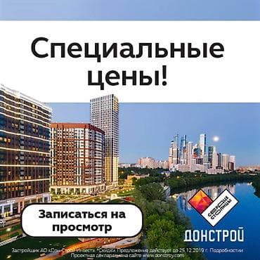 Сетевой маркетинг: Графический дизайнер — 7