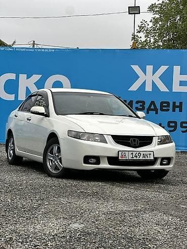 нонда: Honda Accord: 2003 г., 2 л, Автомат, Бензин, Седан — 2