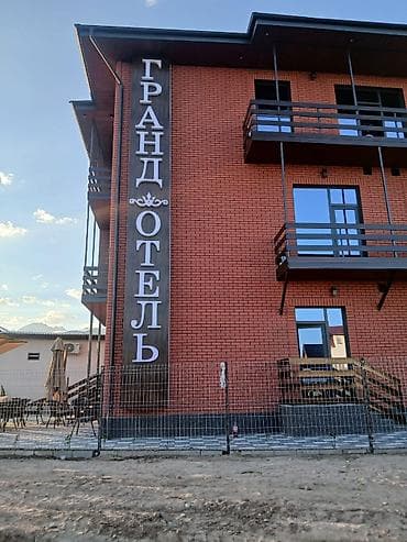 Услуги: | Вывески, Лайтбоксы, Таблички, | Монтаж, Демонтаж, Разработка дизайна — 6