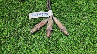 k 7: 7 506 —-539 Лямдазонд Год 2003 Цена 1000сом шт В отличном состоянии — 1