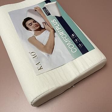 uth 170: Ортопедическая подушка KA AO ComfortPlus - Поддержка шеи и головы для — 2