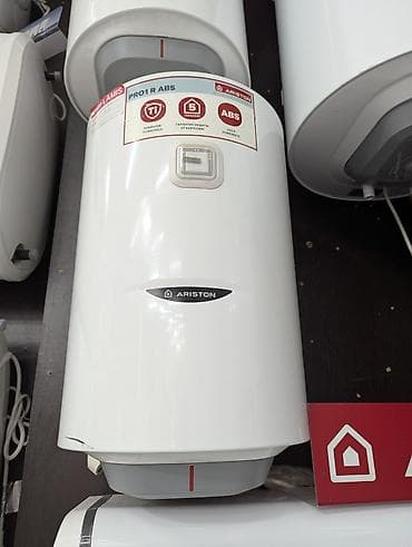 redmi 5plus: Каракол шаарынын тургундары: Суу жылыткычтарды түрлөрүн сунуштайбыз — 5