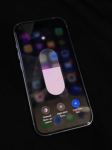 14про 256: IPhone 14 Pro, 256gb - Цвет: серебристый - Модель: iPhone 14 Pro — 2