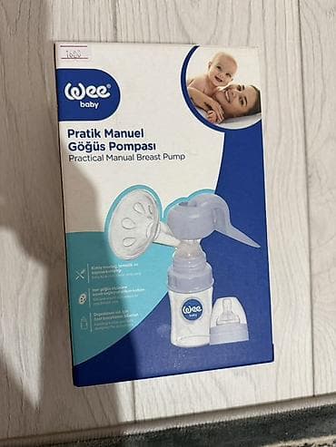 Молокоотсос