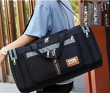 футболные формы: Дорожная сумка, Унисекс, Новый — 1