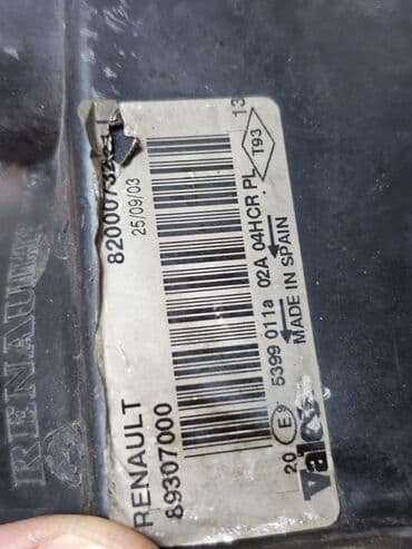 где купить акулу из икеи: Передняя правая фара Renault 2003 г., Б/у, Оригинал, Германия — 5