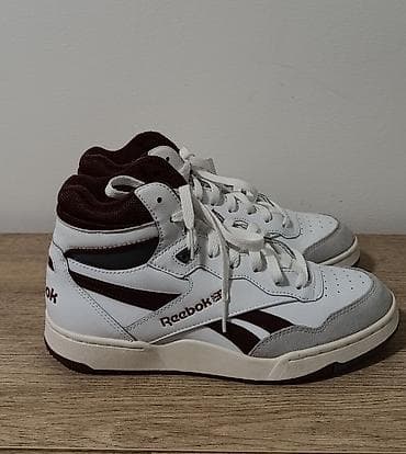 Эркектер кийими: Эркектердин кроссовкасы, 40, Reebok, Жаңы, түсү - Ак, Өзү алып кетүү — 1