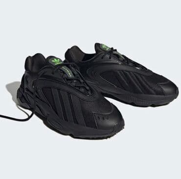 adidas crazyflight цена: ADIDAS. ЭКСПЕРИМЕНТАЛЬНЫЕ КРОССОВКИ. В конце 90-х стиль не имел — 1