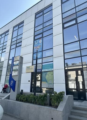 Кабинет Для гинеколога, Для косметолога, Для массажиста, 26 м², С отдельным сан узлом, С системой безопасности, С юридическим адресом