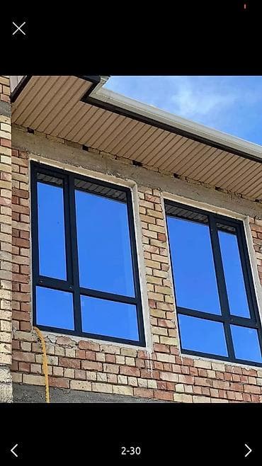 Пластик Терезе канча турат?квадратный метри канчадан?эмне учун баа кВ