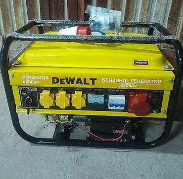 генератор продажа: Бензиновый генератор DEWALT 6500AV (инверторный) Основные — 1