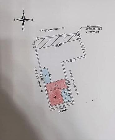 Продаётся жилой дом с земельным участком (кадастровый план и — 7