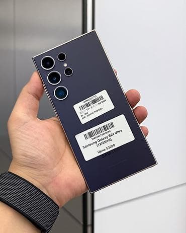 nokia e: Samsung Galaxy S24 Ultra, Б/у, 256 ГБ, цвет - Фиолетовый, В рассрочку, 1 SIM, eSIM — 1