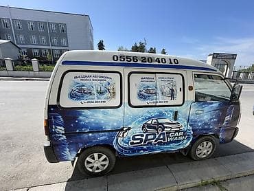 лазерный очиститель ржавчины: Автомойка — 3