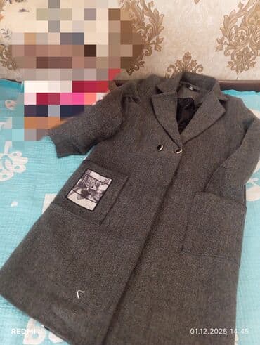 спортивные костюмы женские бишкек: Все за 500 пальто Шанель размер L трикотажные кардиганы,юбки, кофты — 2