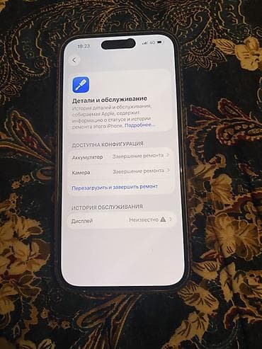 айфон 5 цена в бишкеке бу: IPhone 14 Pro, 128 ГБ, Белый — 3