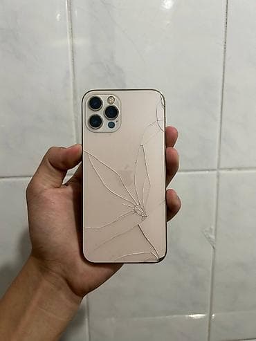 apple 12: IPhone 12 Pro, Б/у, 128 ГБ, Золотой, Чехол, Кабель, 71 % — 1