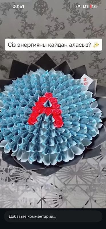 plaud note: Жумуш керек кунумдук — 1