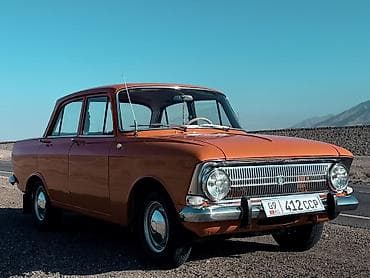 rf 2: Москвич 412: 1978 г., Седан — 5