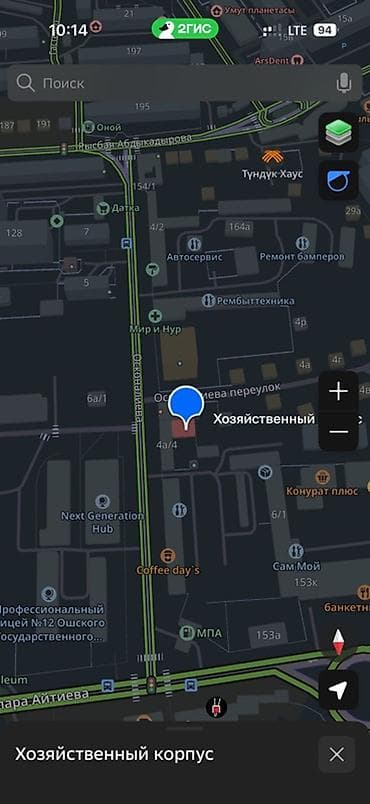киевская 49: Г.Ош. Сдается в аренду помещение под склад на 210кв. Адрес Черемушки — 1