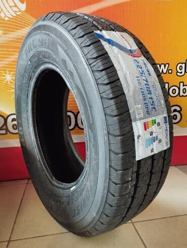 спринтер казирок: Новые летние шины на спринтер 225/70 R15C Вы всегда можете узнать про — 5