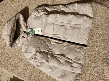 хиджаб для детей: Пуховик C&A для девочки - Цвет: светлый бежевый - Утеплённая — 1