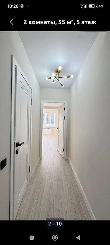 услуга штукатурка: Услуги отделочных и строительных работ “под ключ” Что делаем: - — 4