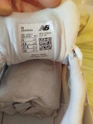 apple whatch se: Кроссовки New Balance 530 (U530ESA) - Оригинальная модель из линейки — 2