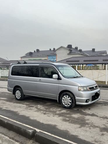 хонда степ диска: Honda Stepwgn: 2004 г., 2 л, Автомат, Газ, Минивэн — 9