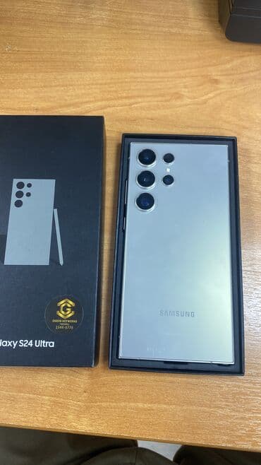 металлический фильтр для кофеварки: Samsung Galaxy S24 Ultra, Б/у, 512 ГБ, цвет - Фиолетовый, eSIM — 2