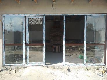 пластиковые окна бишкек в рассрочку: Алюминиевый окна . Алюминь — 5