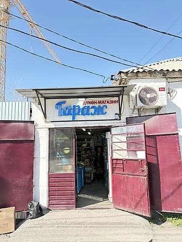 vml компания: | Вывески, Лайтбоксы, Таблички, | Монтаж, Демонтаж, Разработка дизайна — 4