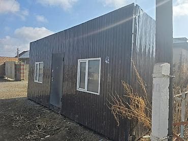 аренда домов аламедин 1: Модульный бытовой вагончик/контейнер - Назначение: офис на — 1