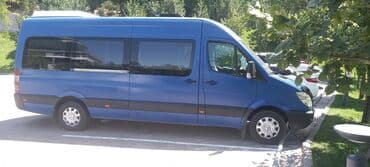 иссык куль маршрутка: По городу, Иссык-Куль Бус | 18 мест — 1