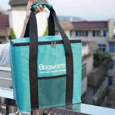 газовая балон: Термосумка дорожная Bagwarm на 35 Литров +бесплатная доставка по — 7