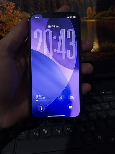 sho mi: IPhone 12 Pro, Новый, 128 ГБ, Серебристый, Защитное стекло, Чехол, Кабель, 94 % — 6