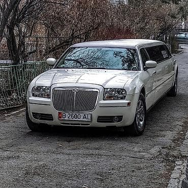 запчас ипсум: Лимузин Chrysler 300C Вместительность 8+1 Любое торжество станет — 8