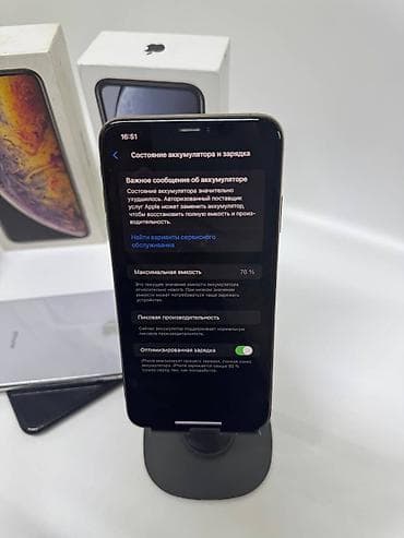 iphone 8 lalafo: IPhone Xs Max, Б/у, 64 ГБ, Золотой, 76 % — 2