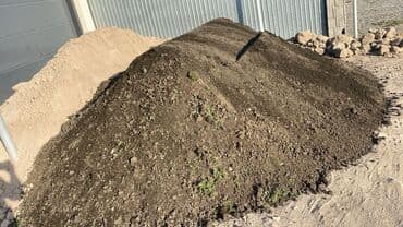 Proton: Тонна менен, Акысыз жеткирүү, Зил — 5