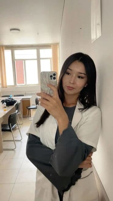 Массаж: Массаж | Спортивный массаж | Сутулость, нарушение осанки | Консультация — 1