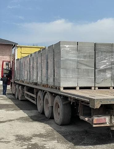 Канцтовары: Газоблок D700 от производителя! ✔ Все размеры в наличии ✔ — 3