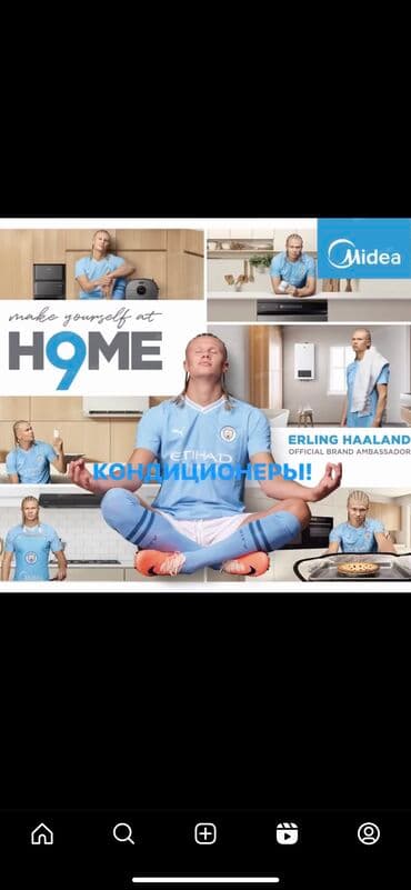 беспроводные клавиатура и мышь: Кондиционер AUX Потолочный, Классический, Охлаждение, Осушение, Обогрев — 1