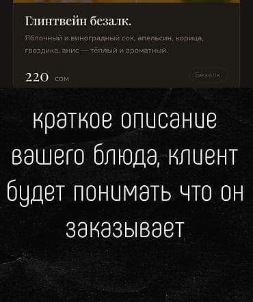 алгоритмы: Веб-сайты | Автоматизация, Разработка — 2