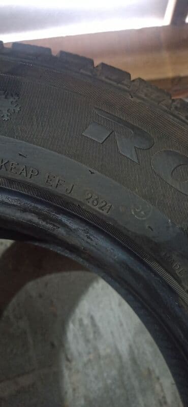 купить шины на камаз: Шины 205 / 65 / R 15, Зима, Б/у, Комплект, Легковые, Китай — 5