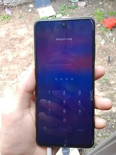 pokox3 pro: Poco X3, Б/у, цвет - Черный — 2